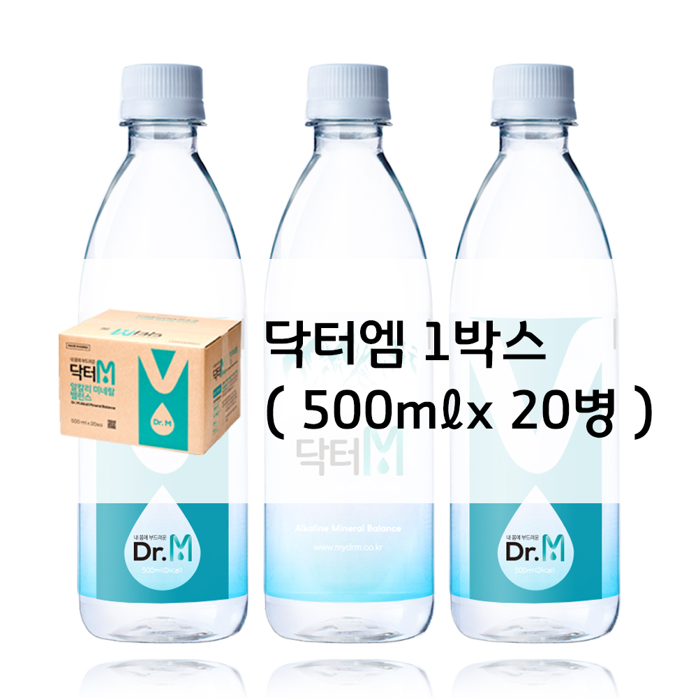 닥터M 1박스(500ml x 20개)