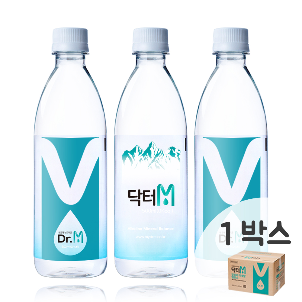 닥터M 1박스(500ml x 20개)