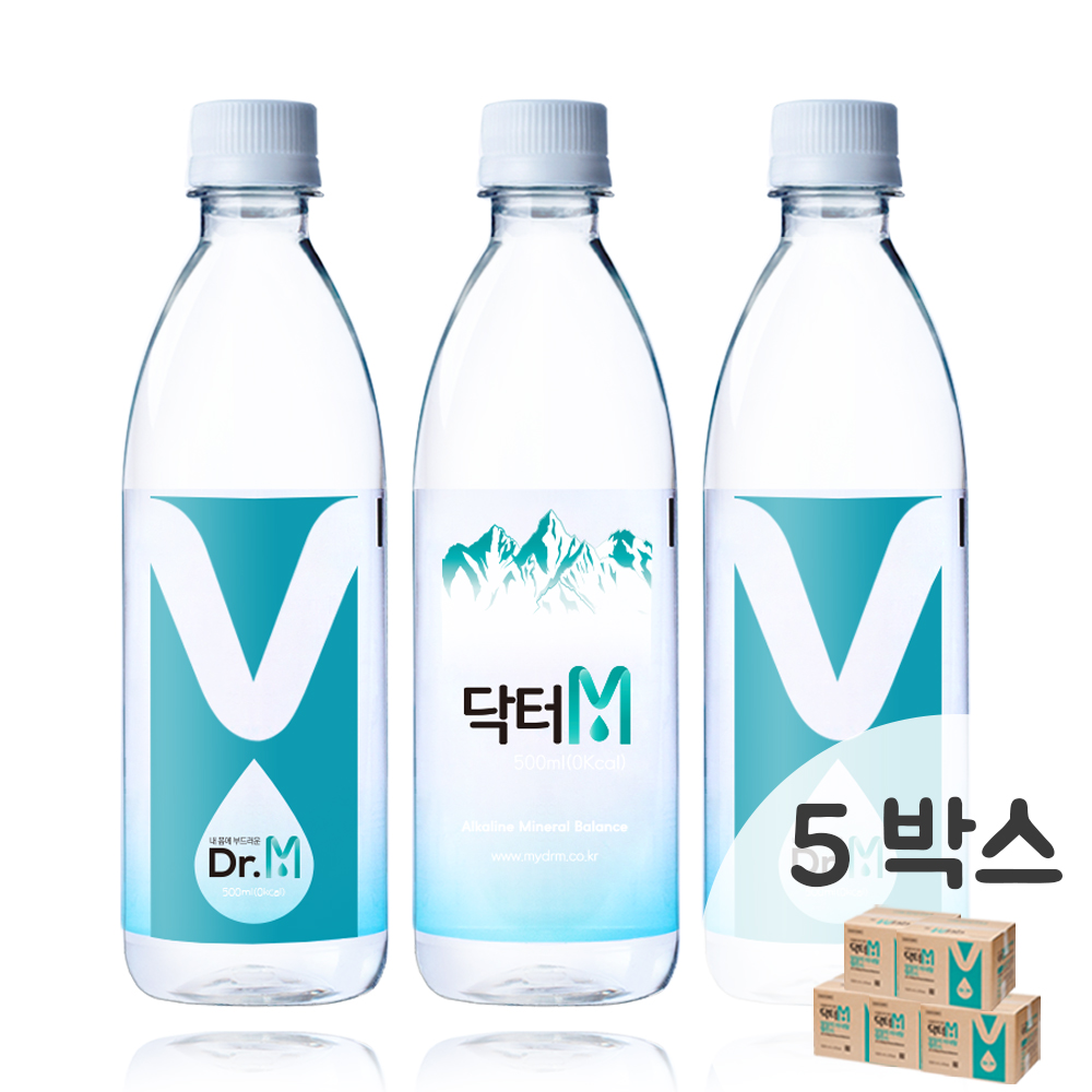 닥터M 5박스(500ml x 100개)