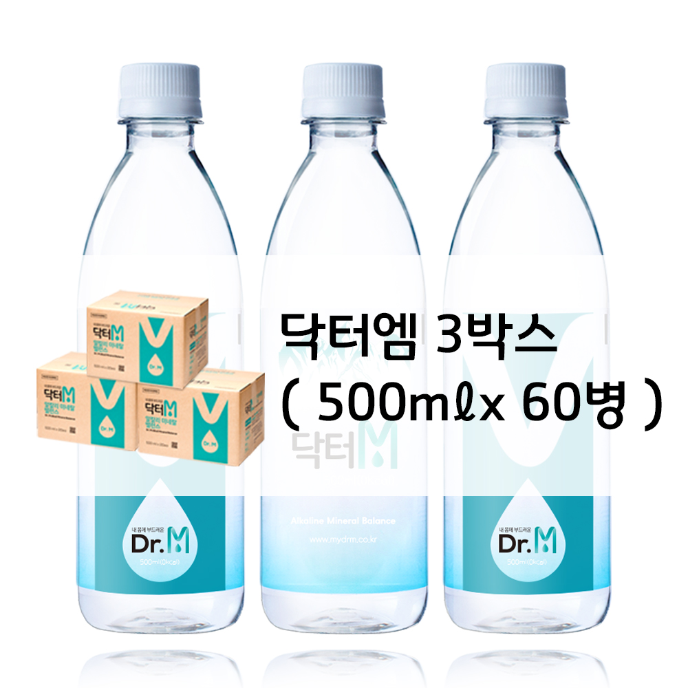 닥터M 500ml x 3박스 총60병