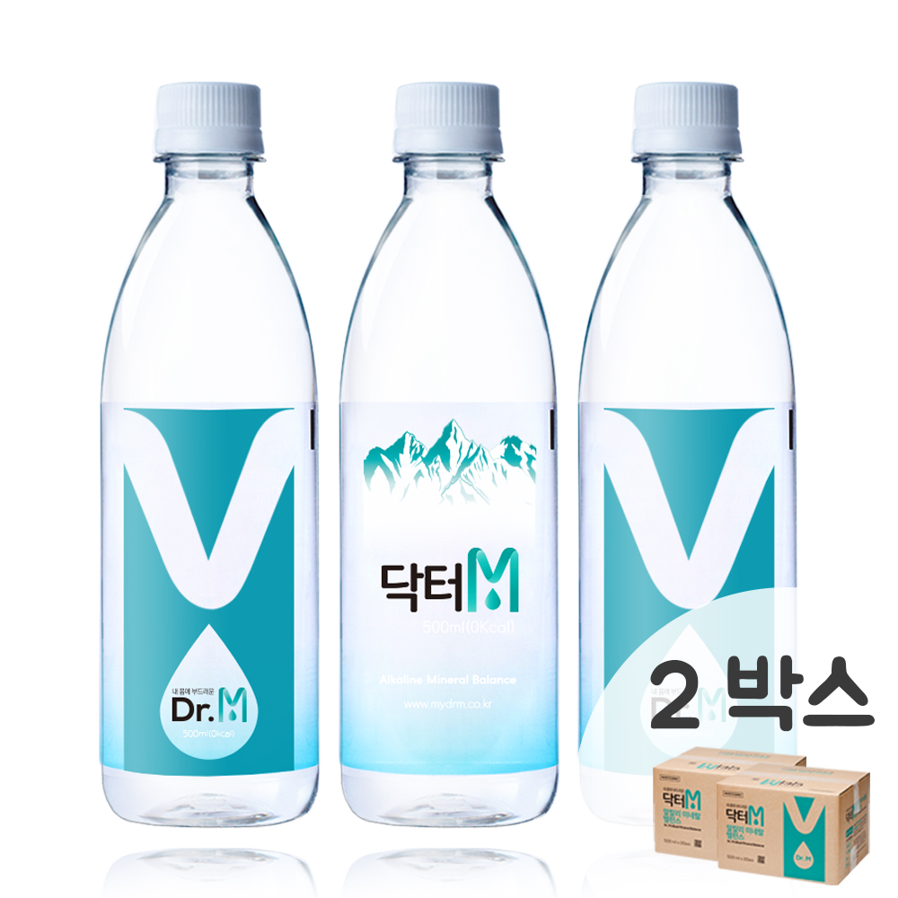 닥터M 500ml x 2박스 총 40병