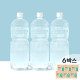 https://www.mydrm.co.kr/data/item/1553224147/thumb-2024_66y0652867Ko1800_667CV7Iqk_7I2464Sk7J28_1000x1000_80x80.jpg