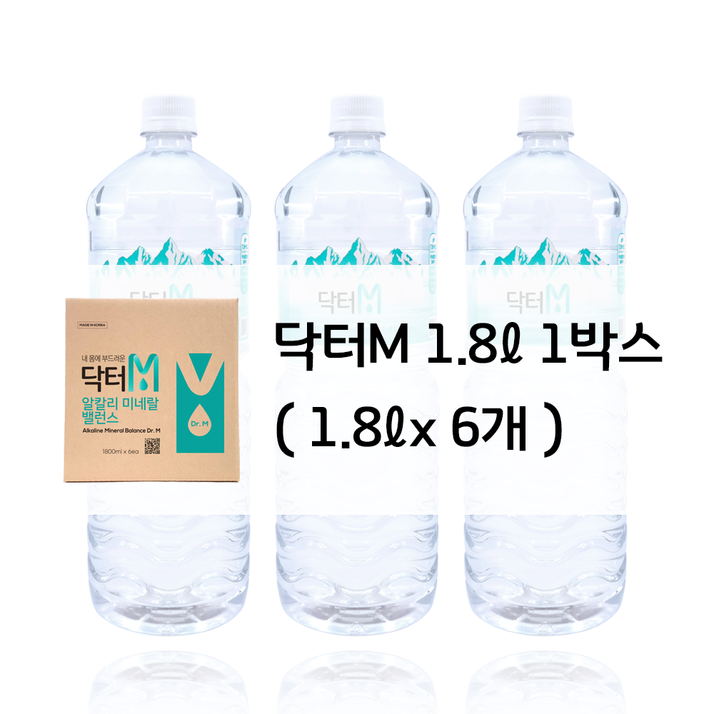 닥터M 1.8L x 6개 (1박스)