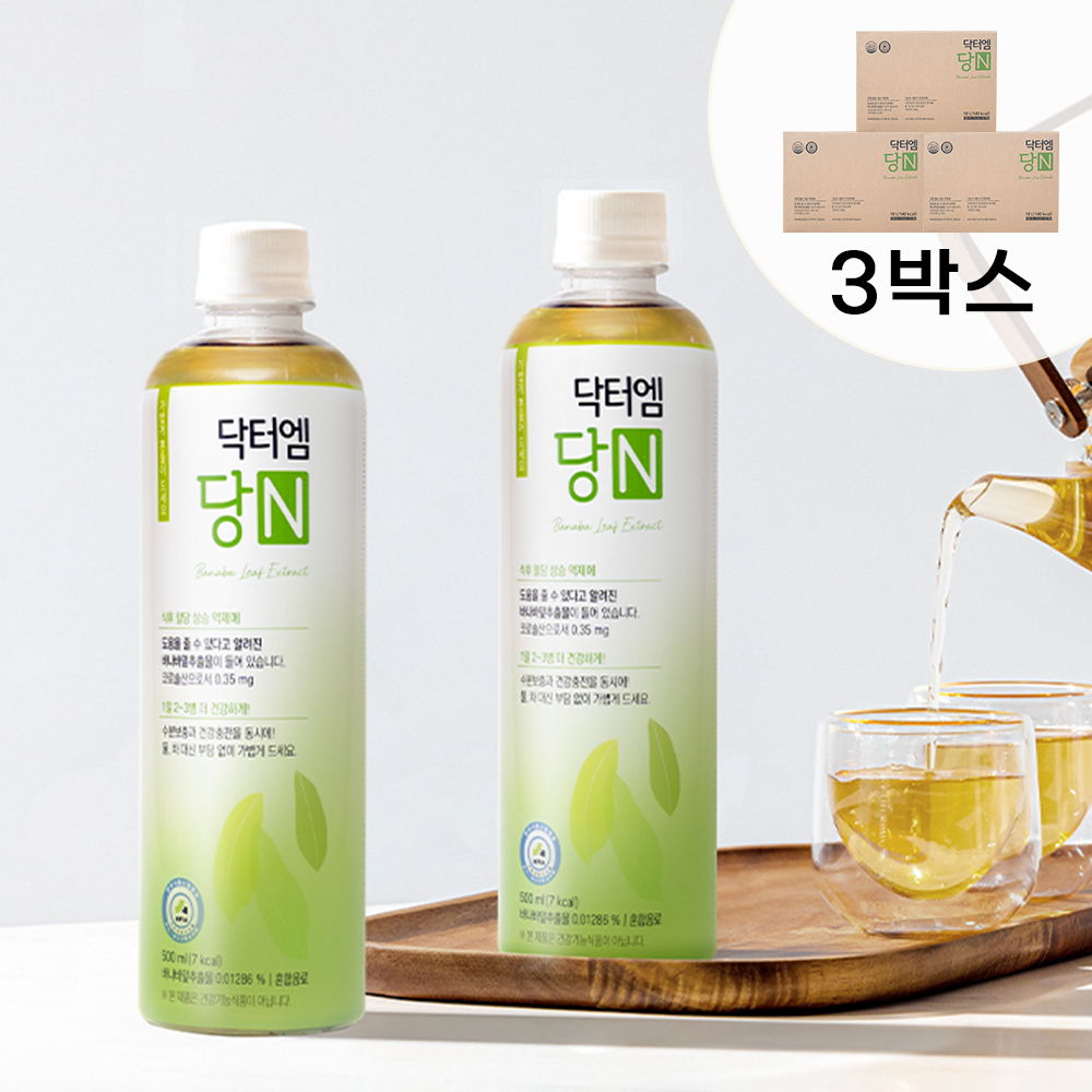 닥터엠 당N 500ml 3박스 (총60병) 식후 혈당 관련 기능성표시식품 바나바잎 음료